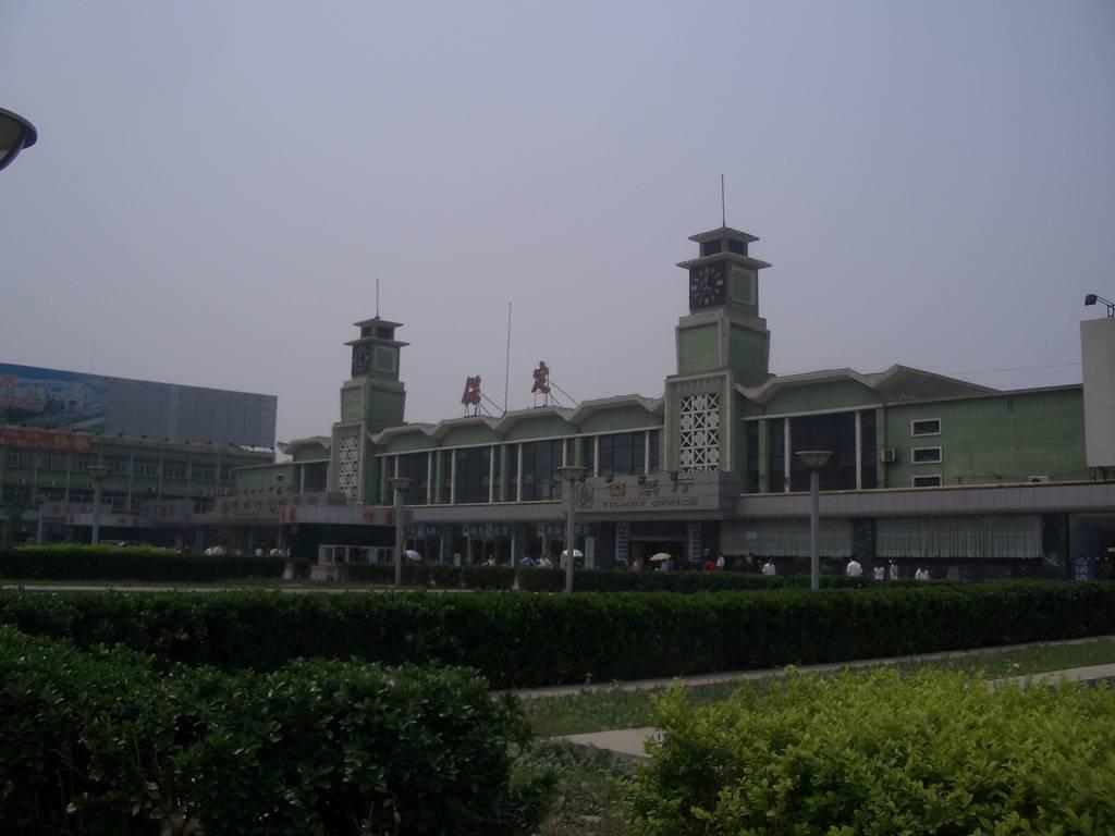 保定，梦想起航之地，学习铸就自信辉煌